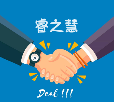 忻州標書編寫專業(yè)服務公司與網上商務咨詢