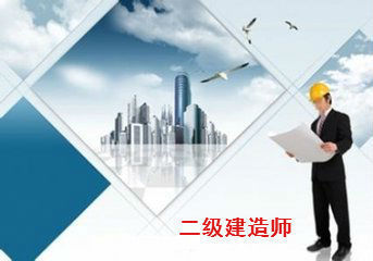 濟南市一消代報名機構執(zhí)業(yè)藥師等職業(yè)類報名及網上商務咨詢服務